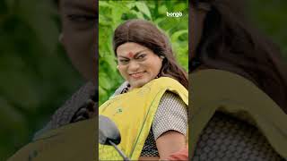 যারা টাকা না দেয় তাদের জন্য অভিশাপ Pataki  Bangla Dubbed Kannada Movie  shorts [upl. by Aihsoj]