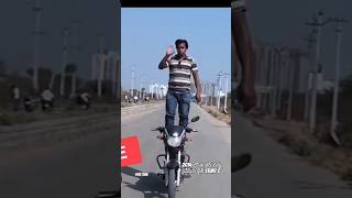 shankar  Vadipovadam Ante Agipoavadma kade song  2014 lo Shankar Varma Bike Stunts [upl. by Idnerb147]