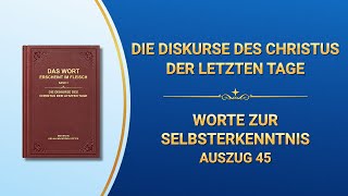 Das Wort Gottes  Worte zur Selbsterkenntnis Auszug 45 [upl. by Ailina]