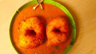 Hotel style Sambar vada recipe  sambar vada recipe in Telugu  Restaurant style vada samber [upl. by Schuster]