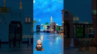 Voh shar e mohabbat💝🥰🌷🥀vairalvideo shorts makahmadinah [upl. by Olivann]