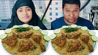 Chicken Biryani Eating Challenge  Chicken Biryani Eating Competition  Rb vlog [upl. by Sama]