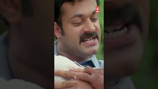 നിങ്ങടെ ക്യാഷ് ഞാൻ പെട്ടന്ന് തരാം film malayalam hits [upl. by Markos]