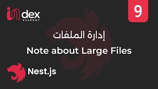 9 Explain the problem with builtin file type validator  التعامل مع الملفات NestJS [upl. by Bertasi]