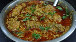 Chugur Ka SalanHyderabadi Chugur Gosht Ka SalanChinta chuguru mutton curry Khatta salan [upl. by Breeze752]