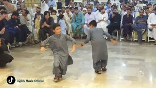 Anil Bakhsh  Japani Saaz  Afghani Dance  New Pashto Song  2023 [upl. by Shaughn]