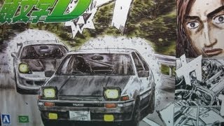 自動車プラモつくろう124AE86スプリンタートレノ頭文字D 37巻仕様 [upl. by Boehike304]