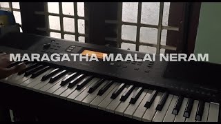 Maragatha Maalai Neram from Takkar [upl. by Natika]