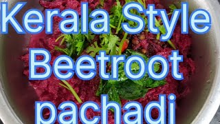 Kerala style beetroot pachadionem specialHome cooking recipe channel [upl. by Davin570]