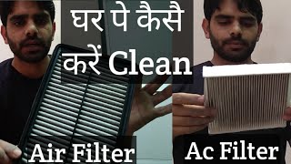 Car Air Filter and Ac Filter Cleaning at Home by Bharat Ghunawat Techvichar [upl. by Omik]