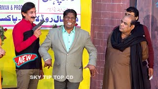 Iftikhar Thakur and Agha Majid  Amanat Chan  Stage Drama  Andaz Tera Mastana comedy comedyvideo [upl. by Niko]