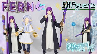 SH Figuarts Fern Review Frieren Beyond Journeys End Is It Suck [upl. by Malissa1]