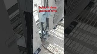 electrical isolator AC cable trayampcover install in Dubai dewa checkingampapproved time video [upl. by Adihahs]