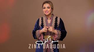 Zina Daoudia  Swakn Official Video 2024  زينة الداودية  سواكن [upl. by Korb167]