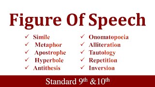 Figure of Speech  Full Explained  Standard 9th and 10th [upl. by Gratt]