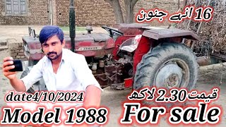 135 Massey Ferguson tractor for sale in kashmir by m saqlain kashmiri vlog October 4 2024 [upl. by Golda]