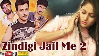 Jindigi Jail Me 2  Miss ADA  Jaji King  TR Music  New Haryanvi Songs Haryanavi [upl. by Ravilob]