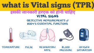 what is Vital signs TPR 4 basic vital signs for our body B P Respiration heart rate and temp [upl. by Euqirat]