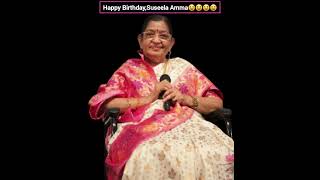 Happy BirthdaySuseela Amma😀😀😀😀Thamizhukkum AmudendRu Per [upl. by Anaib799]