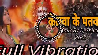 Dj Vikas Lawahi like subscribe comment share 🙏🙏🙏 [upl. by Roice]