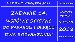 Zadanie 14 Matura 2018 z Nową Erą PR Geom analityczna [upl. by Nivla]