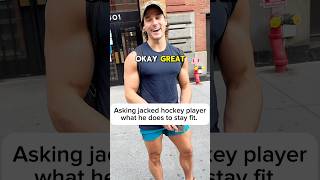 Asking jacked hockey player what he does to stay fit nyc hockey fitness workout [upl. by Emeric]