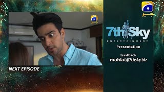 Mohlat Last Episode Promo  18 July 2021  Mohlat Episode 65 Teaser  HAR PAL GEO  MohlatEp64 [upl. by Alenairam]