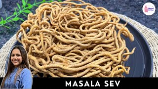 Masala Sev  Diwali Snacks Recipe  Easy amp Tasty  Dhenu’s Kitchen diwalispecial diwalisnacks [upl. by Sumner]