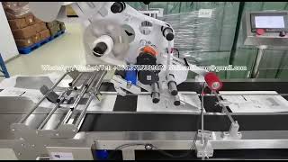 Shenzhen fully automatic pagination labeling machine [upl. by Potter349]