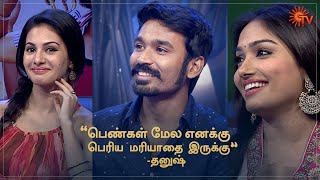 Dhanushs Veshti story  Fun Interview with Anegan Team  Sun TV Throwback [upl. by Sira]