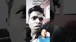 Mobile repair wala😲 New GadgetsCool GadgetS ApplicationCoolest GadgetSHome GadgetS shorts viral [upl. by Cornia]