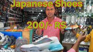 🥾Shoes ￼best price ￼ 200₹ Kudal Wadi market ￼ [upl. by Hcib94]