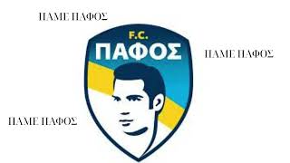 Pafos FC [upl. by Oriel]