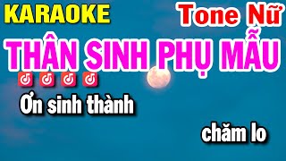 KARAOKE TONE NỮ  THÂN SINH PHỤ MẪU  BÌN x JIN TUẤN NAM  BEAT HAY  HUỲNH LÊ [upl. by Alanson429]