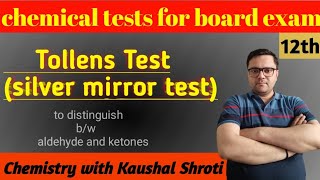 Tollens test  Silver mirror test  how to distinguish between aldehyde and ketones class 12 [upl. by Nirok]