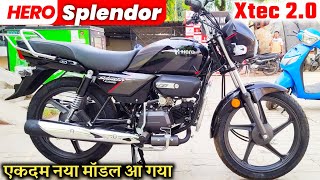 New 2024 Model Hero Splendor Plus Xtec 20Review Price  splendor  feature  mileagextec 20 hero [upl. by Ahsimit104]