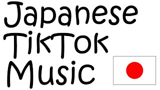 Japanese TikTok MUSIC spedup and krush [upl. by Hallimaj]