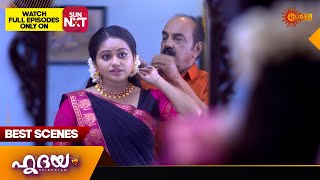 Hridhayam  Best Scenes  Full EP free on SUN NXT  20 Nov 2023  Surya TV Serial [upl. by Tung]