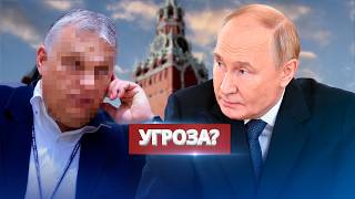 Мощный удар по России  Нападение на союзника Путина [upl. by Xyla]