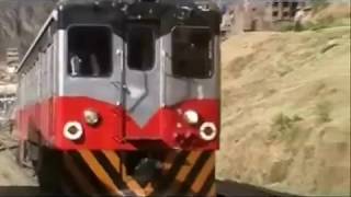 El Tren Huancayo  Huancavelica Perú Amerikanische Eisenbahnen [upl. by Abelard457]