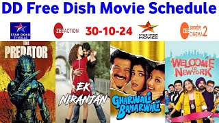 DD Free Dish Hindi Movie Schedule 30 October 2024  DD Free Dish New Update 30 October 2024 [upl. by Aneelahs]