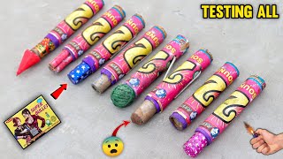 Crackers Combos Experiment  New Patakhe Testing 2024  Diwali Fireworks Testing [upl. by Asilehs]