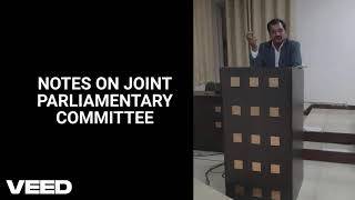 LEGAL NOTES ON JOINT PARLIAMENTARY COMMITTEE JPC BY MD SHAHID ANWAR ADVOCATE ON RECORD [upl. by Pega]