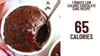 Low calorie chocolate cake recipe Low calorie dessert recipe [upl. by Neenaj]