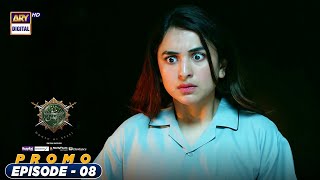 Sinf e Aahan Episode 8  Promo ARY Digital ​ [upl. by Atiuqet]