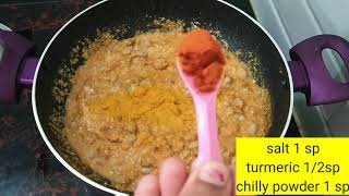 How to make butter beans kulambu [upl. by Enattirb]