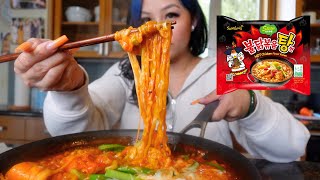 SPICY CHEESY BULDAK NOODLES MUKBANG [upl. by Mintun231]