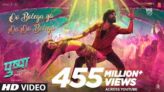 Oo Bolega ya Oo Oo Bolega Ft Samantha  Full Video Pushpa  Allu A RashmikaKanika K DSP Sukumar [upl. by Mont]