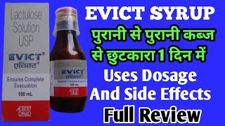 Evict Syrup  Evict Syrup Review  Lactulose Solution usp  Uses Dosage And Side Effects [upl. by Rehsu839]