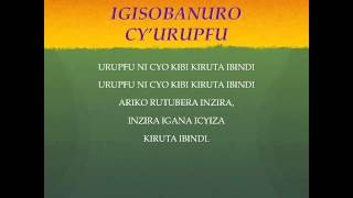 Igisobanuro cyurupfu by Kizito Mihigo [upl. by Winfrid479]